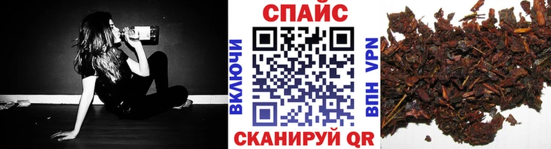 БУТИРАТ 99%  mega зеркало  Теберда 