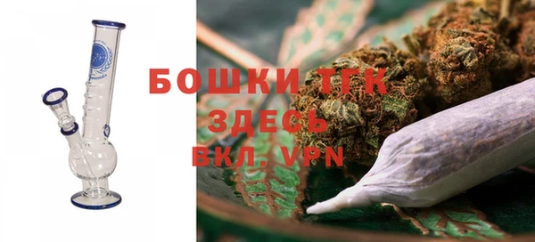 скорость mdpv Гусиноозёрск