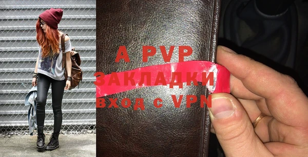 спиды Семёнов