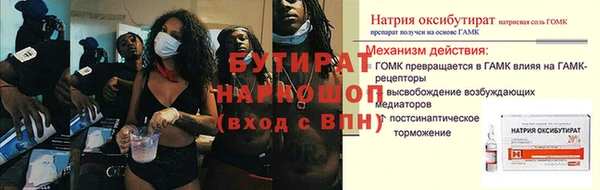 кокаин колумбия Струнино