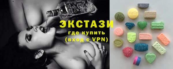 спиды Семёнов