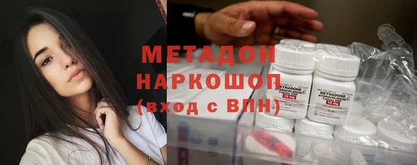 ALPHA-PVP Сафоново