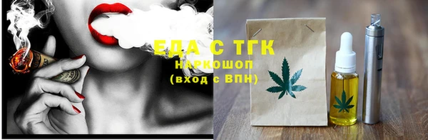 мдпв Саяногорск