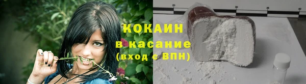 скорость mdpv Гусиноозёрск
