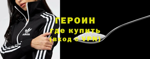 марки nbome Гусев
