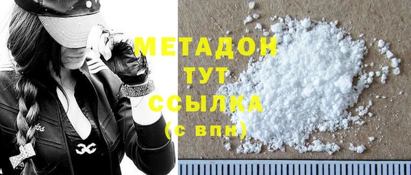 кокаин колумбия Струнино