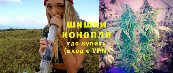 экстази Семилуки