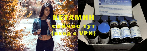 марки nbome Гусев