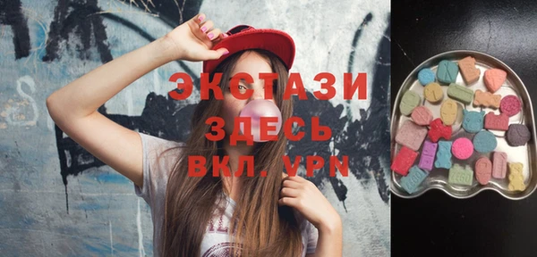 марки nbome Гусев