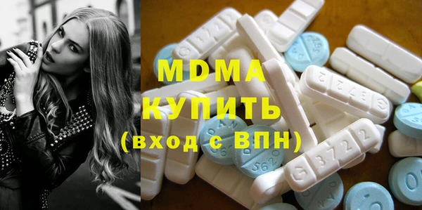 ECSTASY Семикаракорск