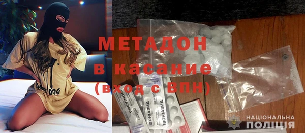 спиды Семёнов