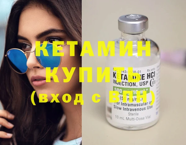 ECSTASY Семикаракорск