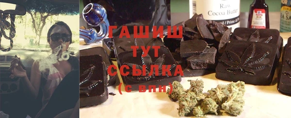 марки nbome Гусев