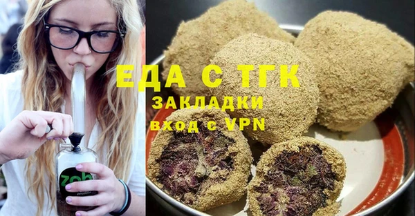 марки nbome Гусев