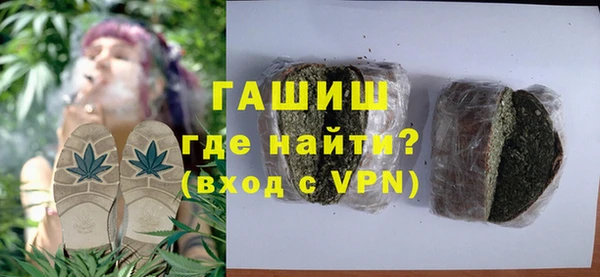 мдпв Саяногорск
