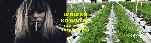 прущая мука Ступино