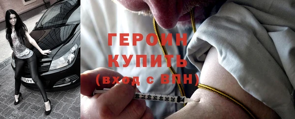 дживик Сатка