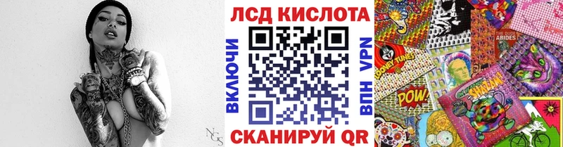 Наркотические марки 1500мкг  Теберда 